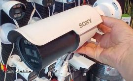 خرید و قیمت دوربین مداربسته سونی Sony در اصفهان خیابان پروین