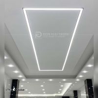 slim-linear-light-for-modern-lighting