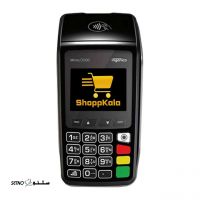 فروش کارتخوان نکسگو مدل g2 در اصفهان خیابان ابن سینا