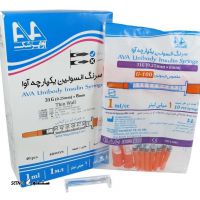 Wo3NA-ufheta14q8 (2)