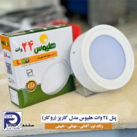 good-price-and-high-quality-led-downlight5