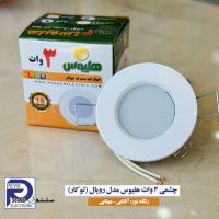 good-price-and-high-quality-led-downlight