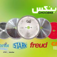 دم باریک صنعتی سایز 8 اینچ 
