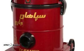 سپاهان جارو اصفهان ( غلامی )@