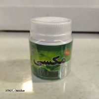 IMG-20241231-WA0005