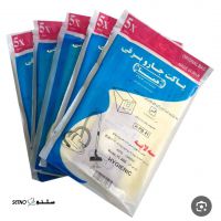 تولید کیسه دائمی جاروبرقی فیلیپس در اصفهان