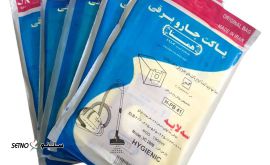 فروش کیسه و پاکت جاروبرقی پارس خزر / اصفهان / خیابان پروین