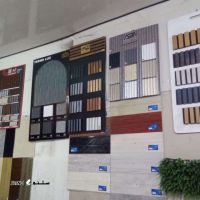 قرنیز / کف پوش / دیوارکوب اصفهان - اتوبان خرازی