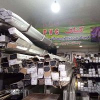 نصب و اجرای کناف سقف آشپزخانه و پذیرایی در اصفهان