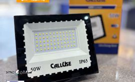 calluse-flood-light3