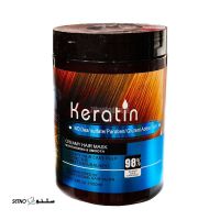 قیمت / فروش ماسک مو سر کراتین Keratin / اصفهان