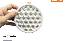 bright-recessed-ceiling-downlight