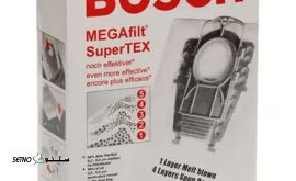 تولید کیسه جاروبرقی بوش سری 8 اصفهان ، تهران ، کرج ، مشهد