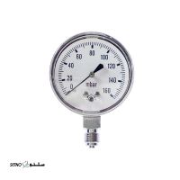 30گیج خشک 160 بار صفحه 6 سانتی