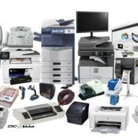 ماشینهای اداری پوریای ولی اصفهان