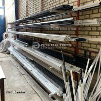 aluminium-linear-light-profile