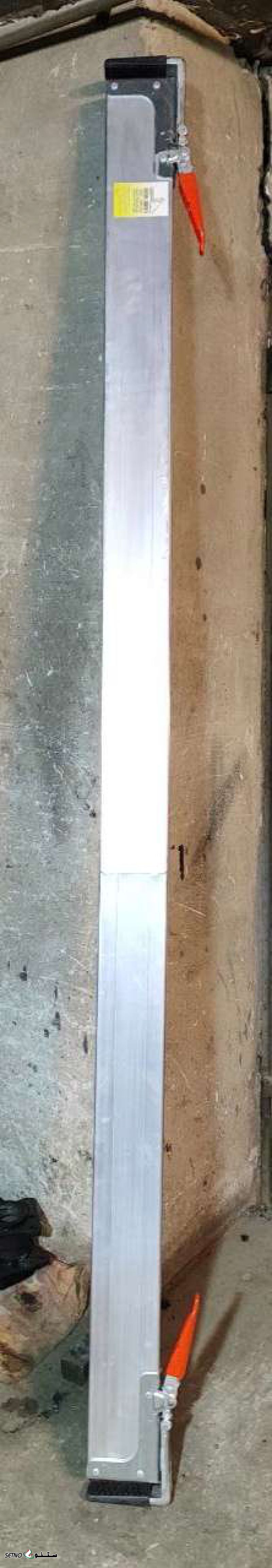مهار بار چادری