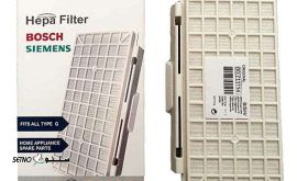 تولید و پخش فیلتر نمدی و آکاردونی انواع ایرانی و خارجی جاروبرقی  دراصفهان