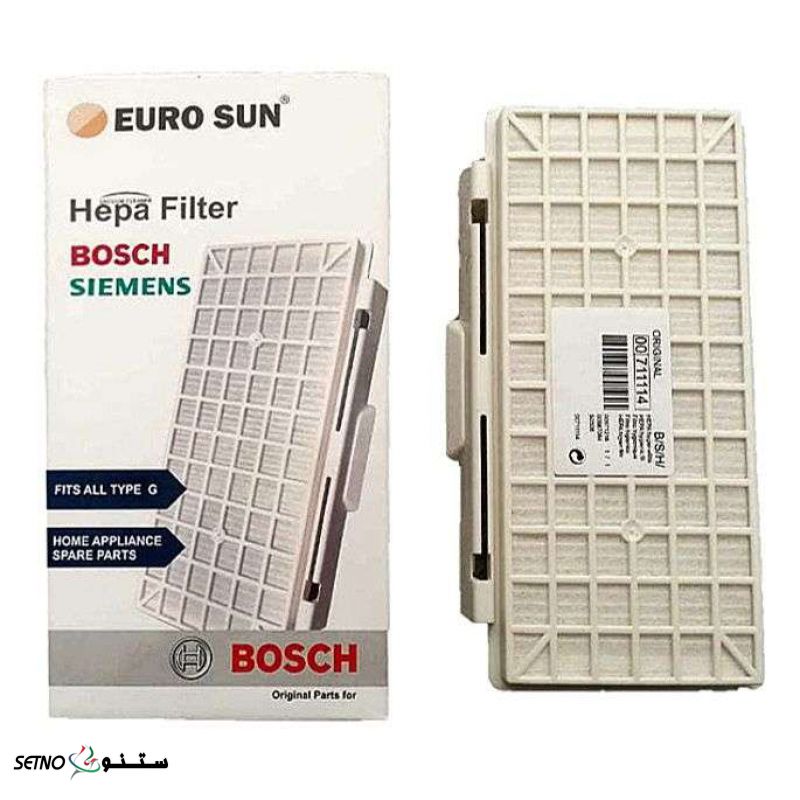   فیلتر هپا جارو برقی بوش (Bosch)مدل type:p (بوش وزیمنس) برند: بوش در اصفهان خیابان پروین 