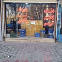 خرید و قیمت بلبرینگ سنگ شکن مارک رومان در اصفهان