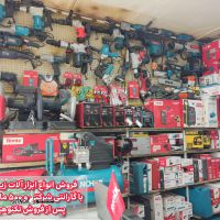 @تکنوهیلتی