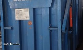 کولر هیدرو وکیوم کلدمکس COLDMAX در اصفهان