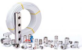 پخش نیوپاپ اصفهان