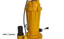 تکنوهیلتی فروش انواع کفکش و لجن کش