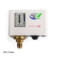 5345پرشر دفرنشیال