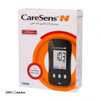 i-sens-Care-Sens-N-Blood-Glucose-Monitoring-System