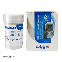 diaban-test-strips-1