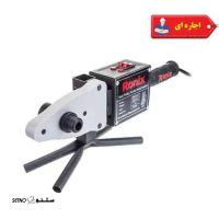 تکنوهیلتی تعمیر و کرایه و تعمیر انواع اتو لوله در اصفهان   09133289559