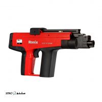 تعمیر انواع تفنگ میخکوب در اصفهان 09133289559