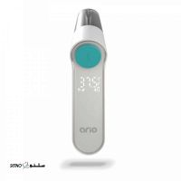 Imen-ba-ma-03-scaled-1-e1701369153754