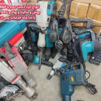 تعمیر تخصصی انواع دریل و هیلتی در تکنوهیلتی 09133289559