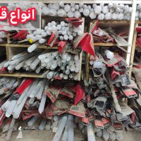 فروش تخصصی انواع قلم و مته  و الماس تکنوهیلتی 09133289559