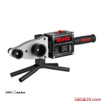 تکنوهیلتی 09133289559