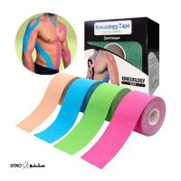 چسب-کینزیولوژی-sporttherapy