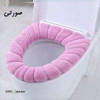 qgqG1ItP1wnypEFqvVPZuRjaN4Mr0V4gaDRXzzDtrtlFjcNThP.jpg_512X512X70