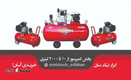 IMG-20241214-WA0017