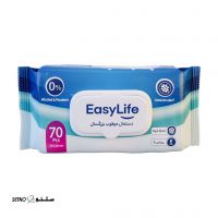 Easy-Life-Adult-Wet-Wipes-۷۰-pcs
