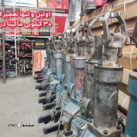 InShot_20240623_091213143