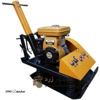 پارس-کوب-600