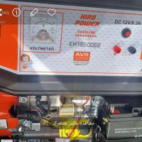 1000045085