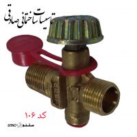 شیر گاز پیک نیکی مدل پرسی و بوتان 
