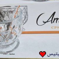 IMG-20250204-WA0005