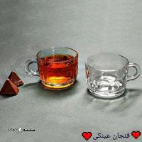 IMG-20250204-WA0007