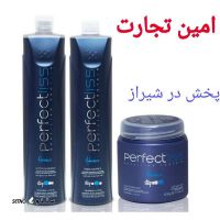 کراتین پرفکت لیس / شیراز 