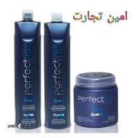 کراتین پرفکت لیس _ شاهین شهر 