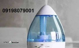 قیمت دستگاه بخور سرد و گرم اصفهان / امیرکبیر